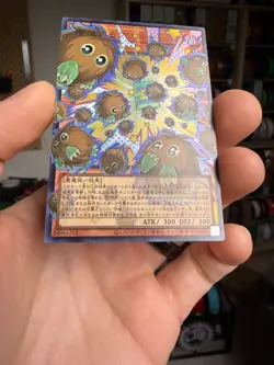 Multiplying Kuriboh! LOCH-JP002 UR Over Frame M/NM Ultra Yugioh Japanese - Image 4