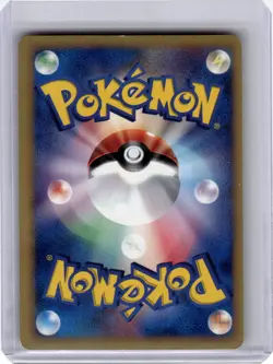 2001 Pokemon—Morty's Murkrow #25 VS— Holo Japanese [Lightly Played] 1st Edition - Image 2