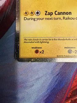 Raikou Pokemon HeartGold & SoulSilver Black Star Promo #HGSS19 2010 L/MP - Image 5