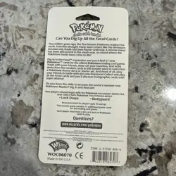 Pokemon Fossil Booster Blister Pack Lapras Artwork 1999 WOTC Factory Sealed - Image 3