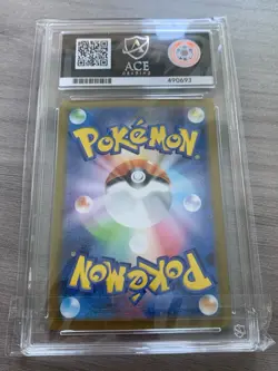 Pokemon Japanese 2023 151 Art Rare 181 Snorlax Ace Gem Mint 10 Card - Image 3
