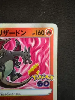 Pokemon Card Japanese 011/071 Sparkling Radiant Charizard K s10b Pokemon GO - Image 3