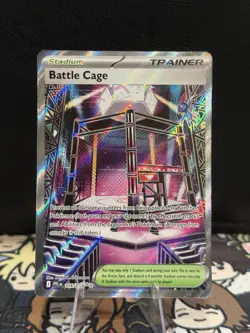 Pokemon TCG: ME02 Phantasmal Flames - Battle Cage UR 116/094 - NM+ - Image 1
