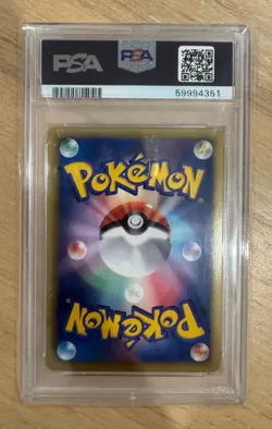 2013 Pokemon B&W Pikachu Shiny Collection 1st Edition Holo #007 PSA 9 Mint - Image 2