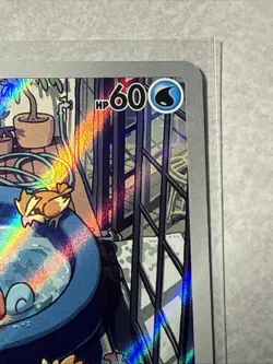 2024 Pokemon S&V Stellar Crown Illustration Rare Holo Squirtle #148/142 - Image 4