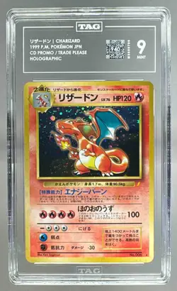Charizard 1999 Pokemon Japanese CD Promo #6 Rare Holo TAG 9 - Image 1
