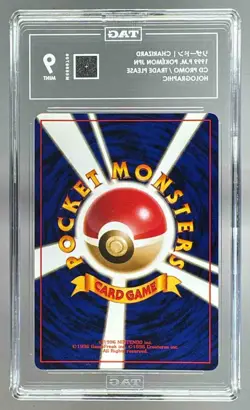 Charizard 1999 Pokemon Japanese CD Promo #6 Rare Holo TAG 9 - Image 2