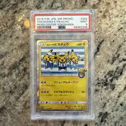 2018 POKEMON JPN SM PROMO POKEMON CENTER YOKOHAMA #282 YOKOHAMA'S PIKACHU PSA 9 - Image 1
