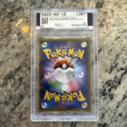 2018 POKEMON JPN SM PROMO POKEMON CENTER YOKOHAMA #282 YOKOHAMA'S PIKACHU PSA 9 - Image 2