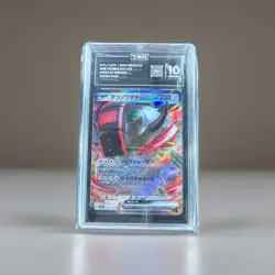 Pokemon Iron Treads EX Sv1v 058/078 Double Rare Holo TAG 10 Japanese - Image 1