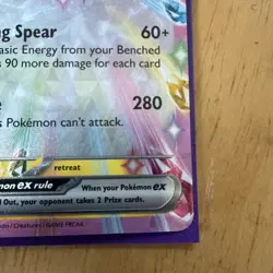 Jolteon ex - 030/131 Double Rare Holo NM Pokemon SV: Prismatic Evolutions - Image 5