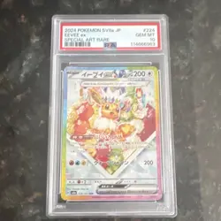 Pokemon TCG Eevee ex Special Art Rare Holo Sv8a 224/187 PSA 10 2024 JP - Image 1