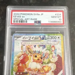Pokemon TCG Eevee ex Special Art Rare Holo Sv8a 224/187 PSA 10 2024 JP - Image 2