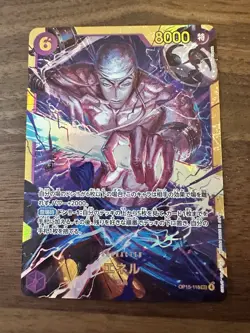 One Piece OP15-118 Enel SEC Japanese - Image 1