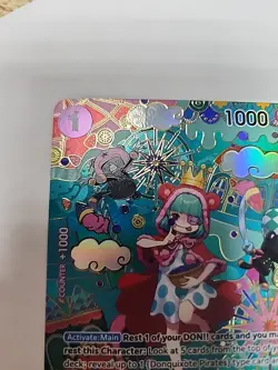 Sugar - OP10-065 (SP) OP10-065 The Azure Sea's Seven Foil - Image 2