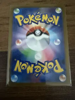 Detective Pikachu - 098/SV-P 098/SV-P Sv-P Promotional Cards Holo (Japanese) - Image 2