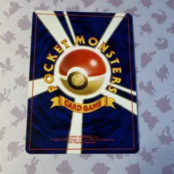 Pokemon Lugia Gold, Silver, to a New World... 249 Holo Rare Japanese Card - Image 2