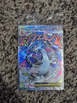Mega Charizard X Ex 023 and Oricorio Ex 024 Promo Pokemon Cards Sealed - Image 1
