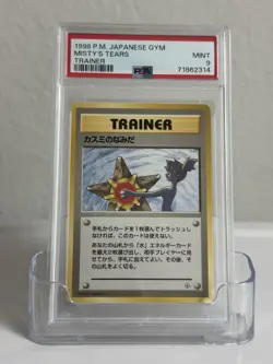 PSA 9 Misty's Tears Trainer Gym Pokemon Japanese Banned Art 1998 Pokemon Card - Image 1