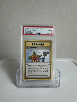 PSA 9 Misty's Tears Trainer Gym Pokemon Japanese Banned Art 1998 Pokemon Card - Image 2