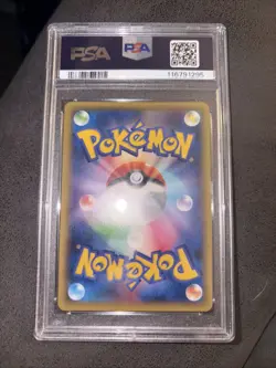 Dialga 017/027 CP2 Legendary Shine 1st Ed Promo Pokemon Card Japanese PSA 10 - Image 2