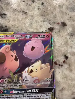 Pokemon TCG Tag Team Togepi Cleffa Igglybuff GX Cosmic Eclipse Card 143/236 - Image 3