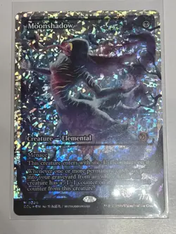 Moonshadow (0396) (Showcase) (Fracture Foil) Lorwyn Eclipsed Foil - Image 1