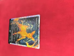 MTG - Enduring Vitality - Fracture Foil - Duskmourn: House of Horror Foil - Image 3