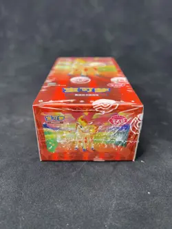 Break from Case Pokemon Chinese 2026 CBB4C Gem Pack Vol.4 Sealed Booster Box NEW - Image 4