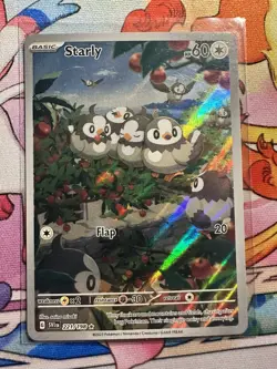 Starly 221/198 Scarlet & Violet Base Set Illustration Rare Holo Pokemon Card - Image 1