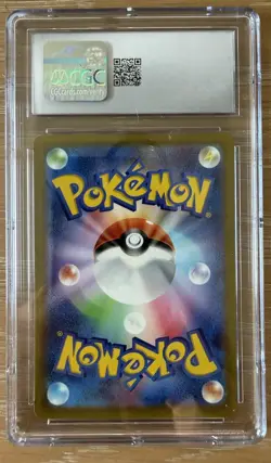 Pokemon Mega Lucario ex EX Mega Attack Rare Holo CGC 10 Japanese 228/193 2025 - Image 2