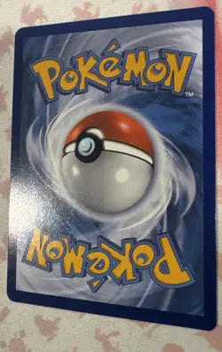 Umbreon V Pokemon Sword & Shield Promo SWSH203 Near Mint - Image 4