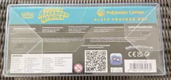 POKEMON TCG ME03 ASCENDED HEROES POKEMON CENTER ELITE TRAINER BOX SEALED - Image 4