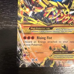 Pokemon M Lucario EX 113/111 XY Furious Fists Secret Rare Full Art Holo - Image 5