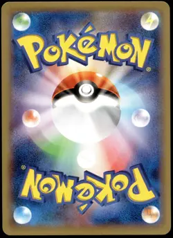 Japanese Pokemon Sableye 002/014 Yveltal Half Deck EXC - Image 2