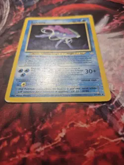 Suicune 27/64 | Neo Revelation Unlimited | Pokemon Non Holo Rare | HP - Image 3