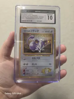 CGC 10 Lt. Surge's Rattata 015/032 Classic Collection - Pokemon TCG - SHIPS FAST - Image 2