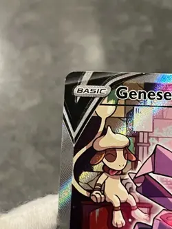 Pokemon TCG Genesect V 255/264 Fusion Strike Alternate Art Holo NM - Image 5