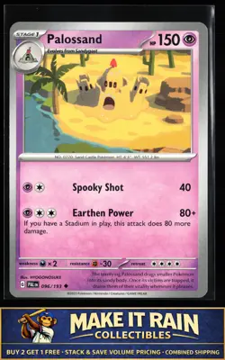 Palossand SV02: Paldea Evolved #096/193 Pokemon - Image 1