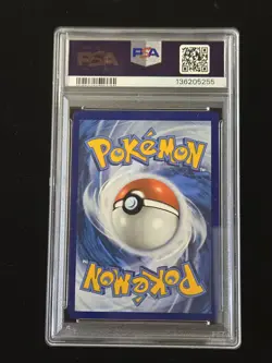 2025 Pokemon Meg En Steelix Illustration Rare #150 Psa 10 - Image 3