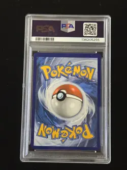 2025 Pokemon Meg En Steelix Illustration Rare #150 Psa 10 - Image 4