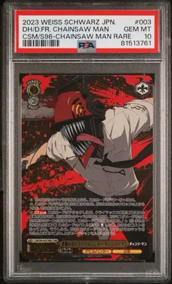 Weiss Schwarz The Devil Hunter feared by devils , Chainsaw Man CSM/S96 Csmr - Image 1