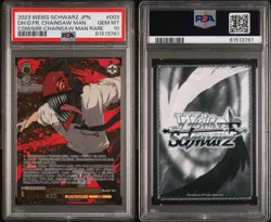 Weiss Schwarz The Devil Hunter feared by devils , Chainsaw Man CSM/S96 Csmr - Image 3