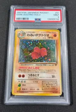 Pokemon Card Japanese Holo Dark Dugtrio No. 051 PSA 9 MINT Team Rocket - Image 1