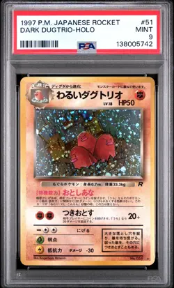 Pokemon Card Japanese Holo Dark Dugtrio No. 051 PSA 9 MINT Team Rocket - Image 3