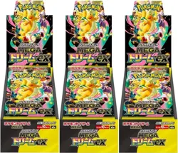 Pokemon Card High Class pack MEGA Dream ex Box x3 M2a Japanese w/shrink - Image 2