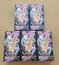 Pokemon Card High Class pack MEGA Dream ex Box x5 M2a Japanese w/shrink - Image 1