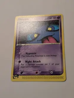POKEMON TCG UNCOMMON CARD SHUPPET 43/97 LP + - Image 2