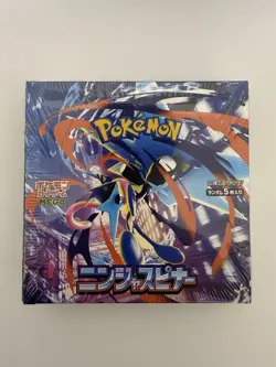 Pokemon Card Game M4 Mega Ninja Spinner Booster Box Japanese Factory Sealed - Image 2