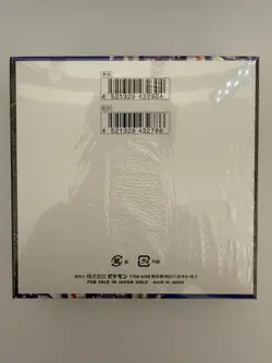 Pokemon Card Game M4 Mega Ninja Spinner Booster Box Japanese Factory Sealed - Image 4